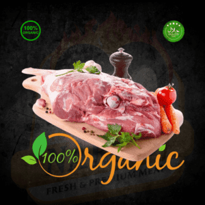 Australian Lamb - BONE | LESS