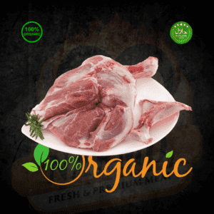 Australian Lamb - BONEIN