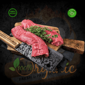 Australian Lamb - LOIN BONELESS
