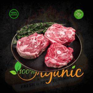 Australian Lamb -NECK