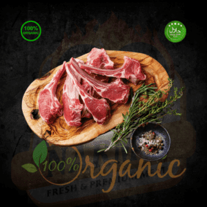 Australian Lamb - CHOPS CUT