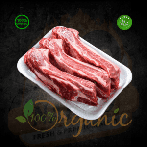 BEEF BONEIN - 500g