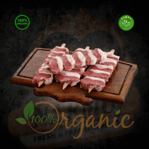 LAMB LOIN