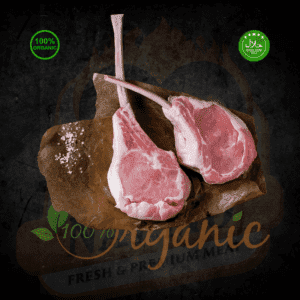 MILK SHOPS VEAL - 500g