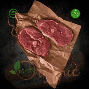 Australian Lamb -LAMB STEAK