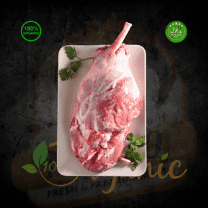 LAMB SYRIAN BONELESS