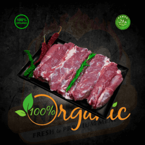 Syrian SIRLOIN BONELESS