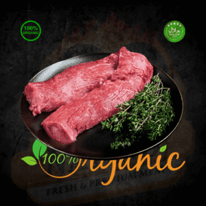 NEWZELAND TENDERLOIN Steak - 300g