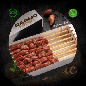 TIKKA MEAT